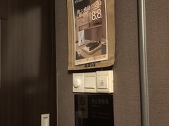 -泰合玺·精油疗愈SPA(南京光环花园城店)