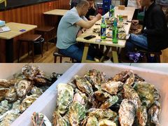 -爱蚝屋