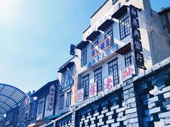 -白鹿原影视城