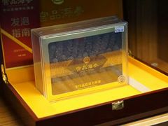 -宫品海参专卖店(黄浦老西门店)