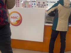 -上海市第一人民医院(松江南部)