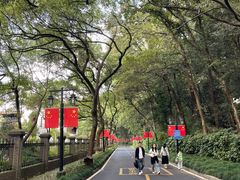 -杭州花家山庄