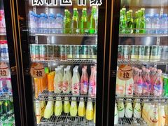 -伊豆野菜村(大族广场店)