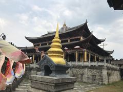 -天龙八部武侠城