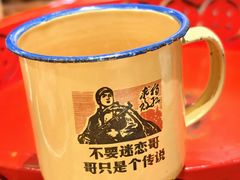 -聂发财重庆江湖菜(解放碑店)