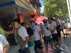 -胡记包子