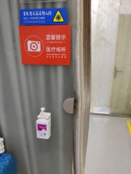 -青岛诺德医学美容医院