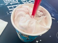 -DQ·蛋糕·冰淇淋(合生汇店)