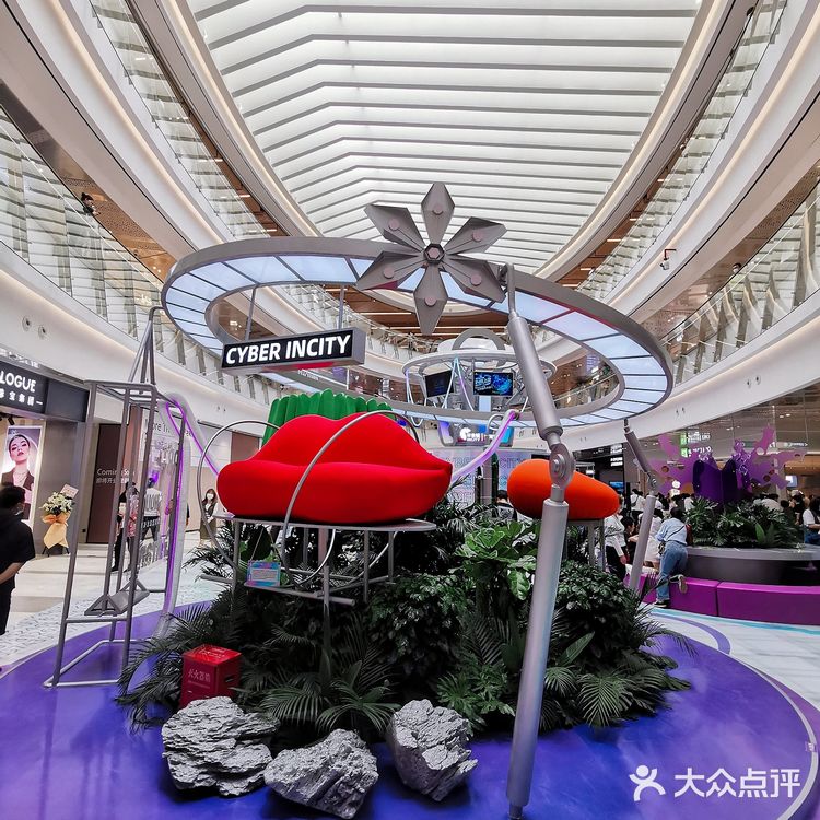 漕河泾印象城 | 漕河泾白领以后有好逛的地方了❗