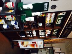 iphone_upload_pic-星巴克(北京通州九棵树西路店)