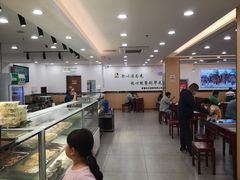 -常兴顺小吃(草房店)