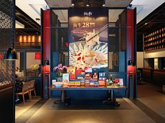 -炳胜品味(海印总店)