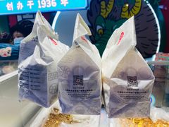 -上海哈尔滨食品厂(合生汇店)