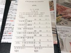 -卡朋西餐(较场西路店)