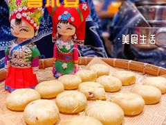 -温州喜来登酒店-盛宴西餐厅
