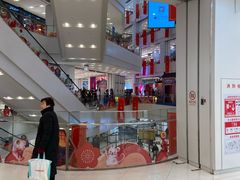 -凯德广场(武胜路店)