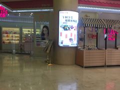 -米莱欧百货(吉利店)