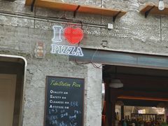 -Tubestation站点比萨(五道营店)