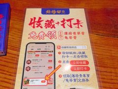 -烧蠔帮·湛江生蚝(南桥店)