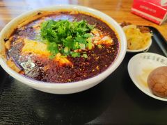 -老鳯府豆花泡馍(第五大道店)