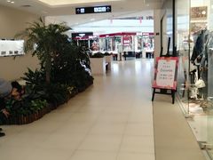 -宁波杉井奥特莱斯广场