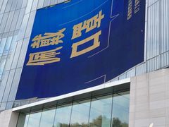 -金茂览秀城