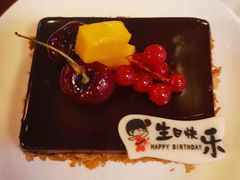 -温州喜来登酒店-盛宴西餐厅