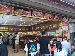 -方中山胡辣汤(成都首店)