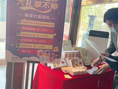 -北平食府.北京烤鸭(亦庄店)