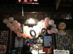 店内布置-云境岁月(象湖店)