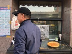 -阿布拉的馕(西北路店)