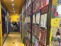-杨梅红艺术教育(北京金源购物中心校区)