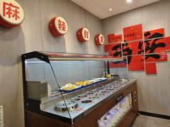 -重庆大队长火锅(凤城八路店)