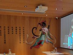 -唐猫庭院·千年陕菜(大唐不夜城店)