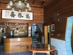 -途中饭店(开化店)