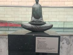 -四川美术馆