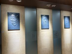 -北京人艺戏剧博物馆