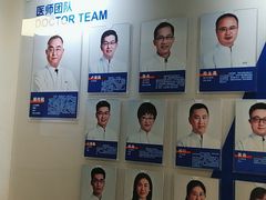 -上海市东方医院(总院)