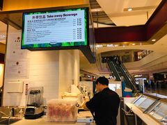 -哈根达斯(万象城店)