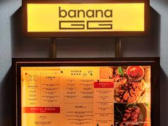 -bananaGG(襄阳南路店)