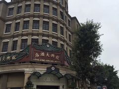 -两江国际影视城