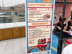 -开元商城(钟楼店)