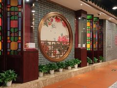 -点都德(水贝IBC店)