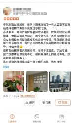 -慢脚印孕产中心(园区国金店)