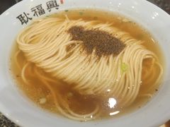 -耿福兴(凤凰美食街店)