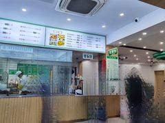 -草桥清真牛肉锅贴扁食店