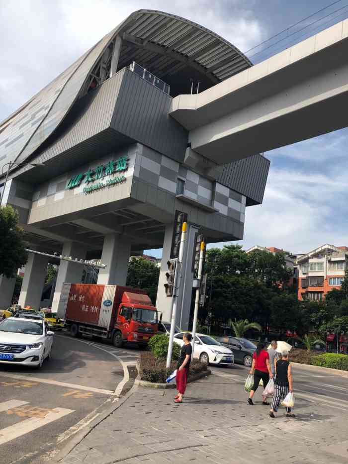 大竹林(地铁站)-"大竹林地铁站是六号线上的一个重要站点,近.