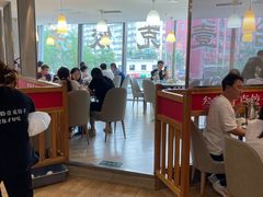 -叁拾壹克饺子·东北菜(国贸店)