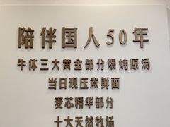 -李先生牛肉面快餐厅(白塔店)