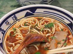 -鑫花溪牛肉米粉(苏州中心店)